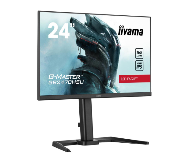 iiyama G-Master GB2470HSU-B5 Red Eagle - 1142195 - zdjęcie 2
